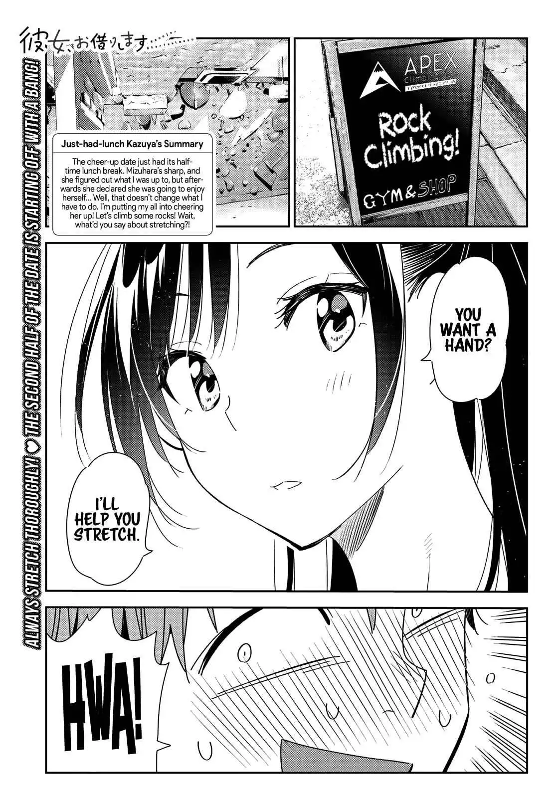 Kanojo, Okarishimasu Chapter 161 3